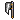 Battle axe